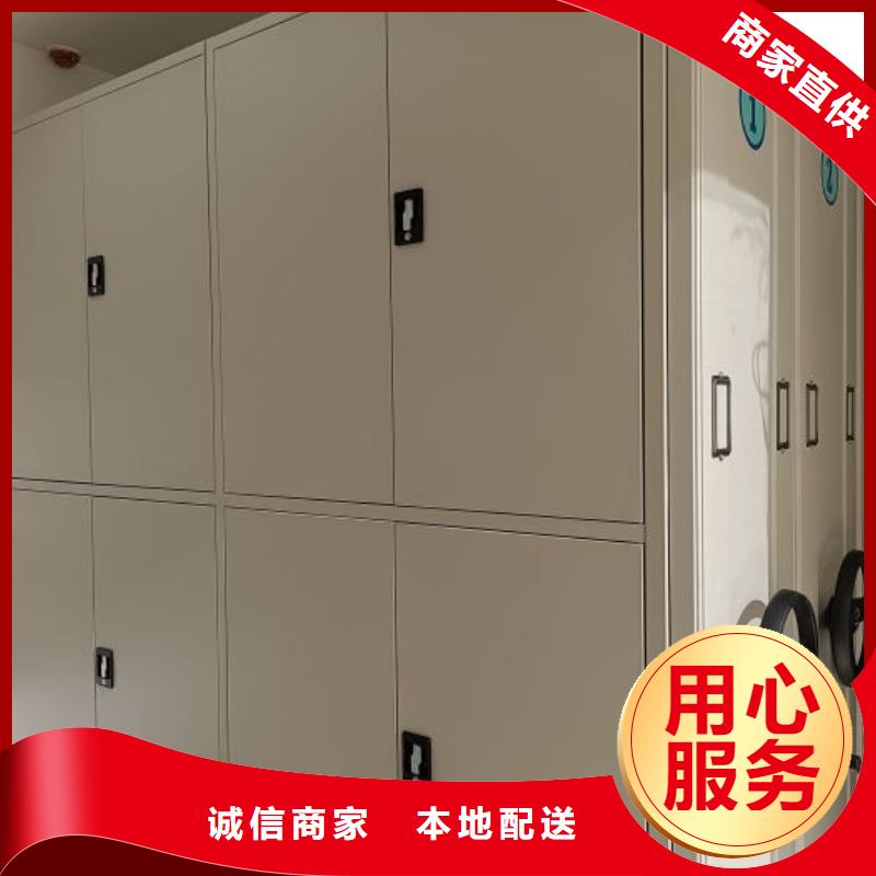 增創效益【凱美】鋼制手動密集架