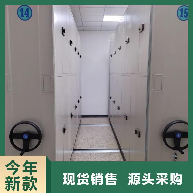 型號齊全【凱美】屯昌縣倉庫密集貨架