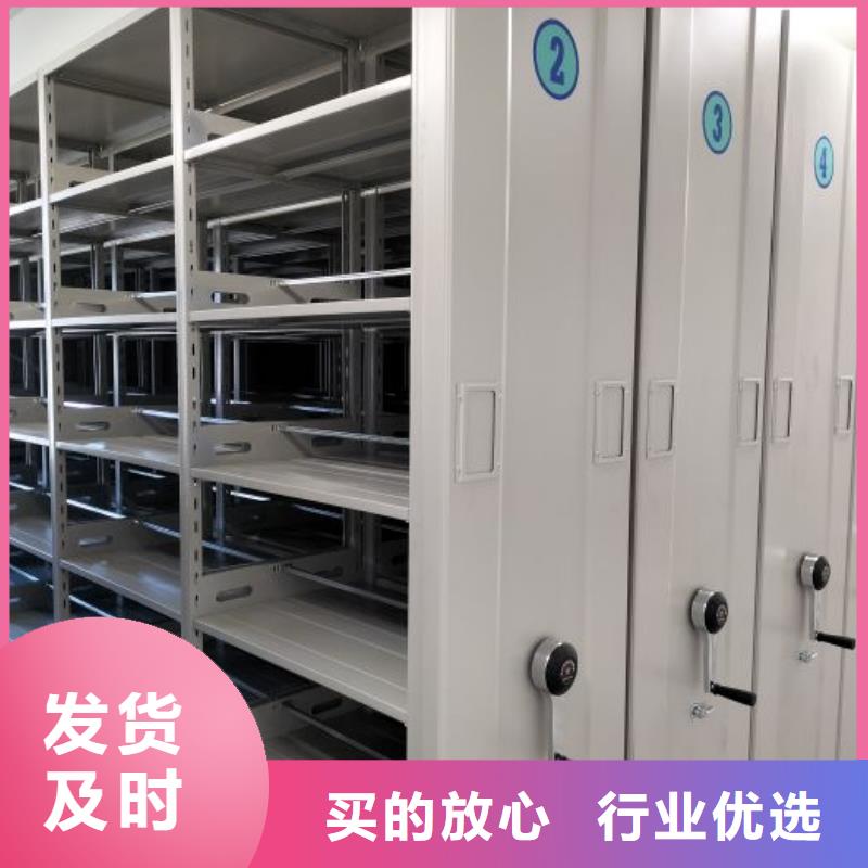 增創效益【凱美】鋼制手動密集架
