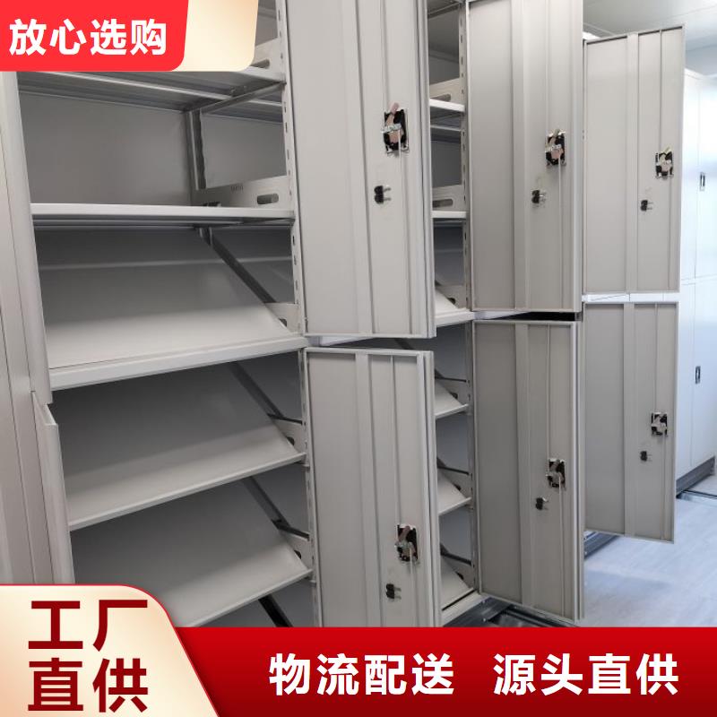 來電詳談【凱美】密集移動柜
