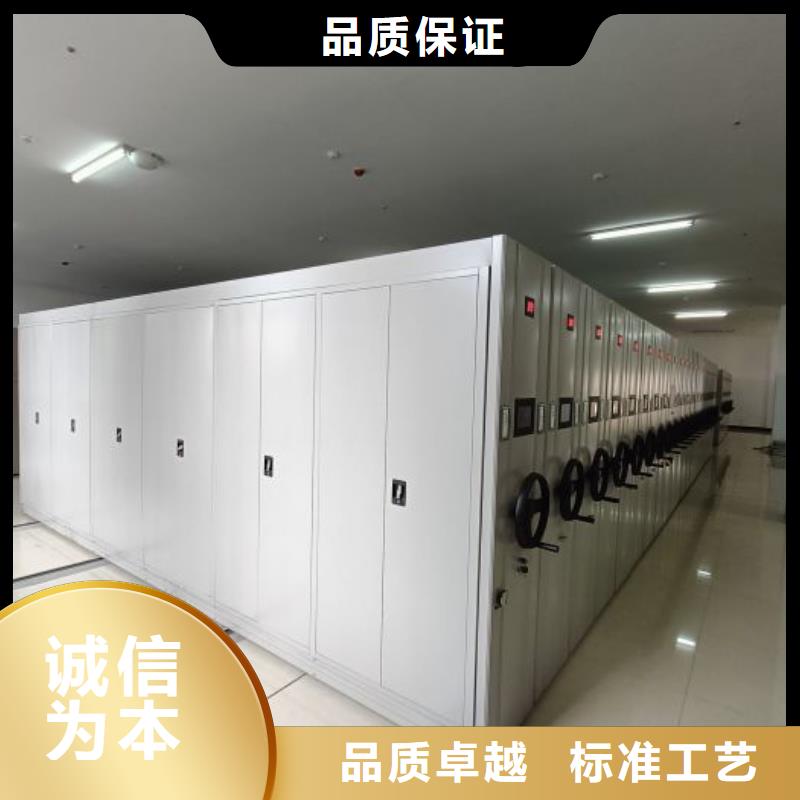 誠信營銷【凱美】用手搖動的密集柜
