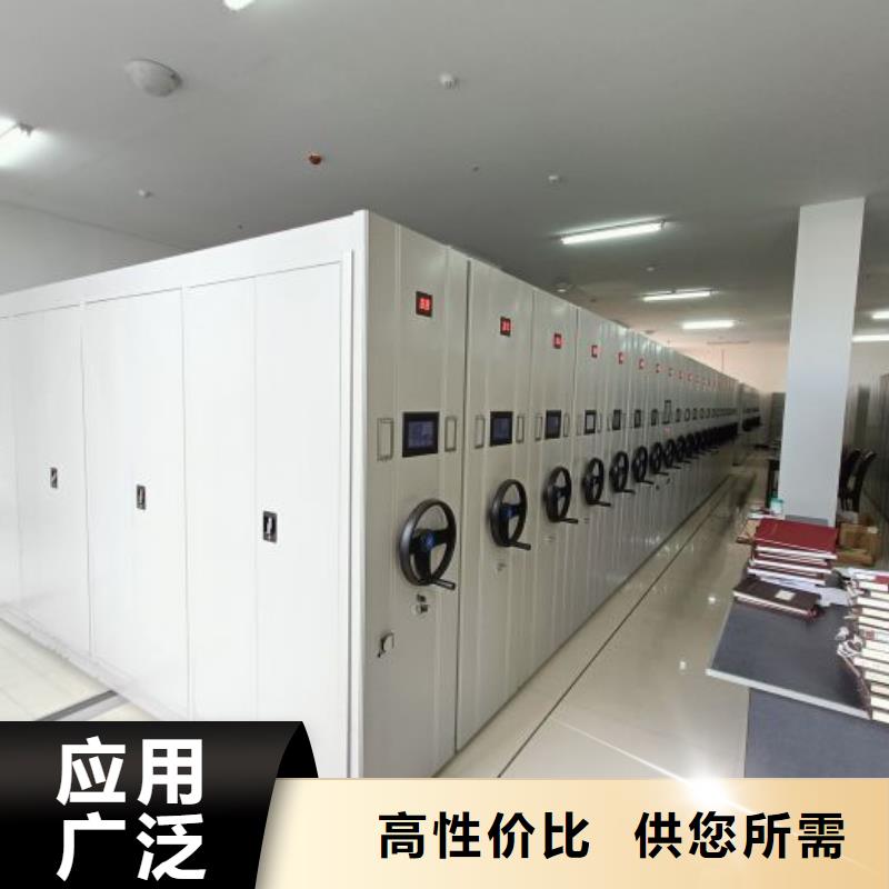 價格低的手電動智能密集架品牌廠家