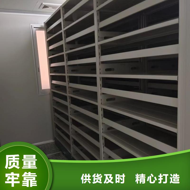哪里銷售【凱美】晾片密集柜