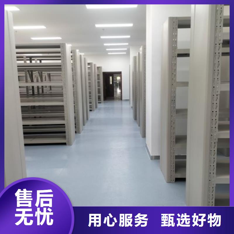 总代【凯美】自动档案柜