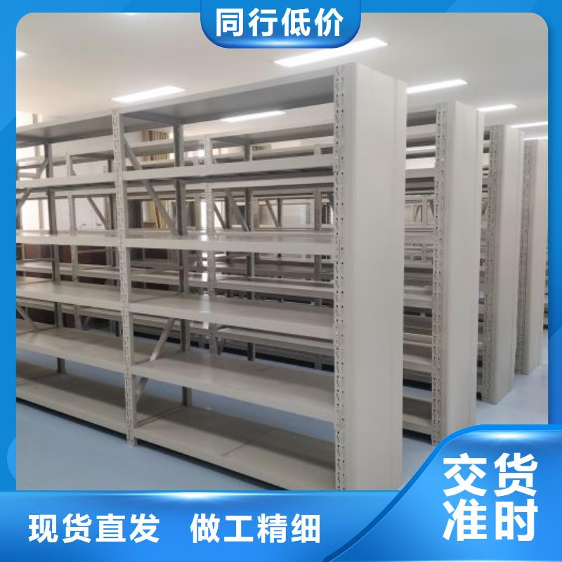 立足市场【凯美】档案室手摇密集架