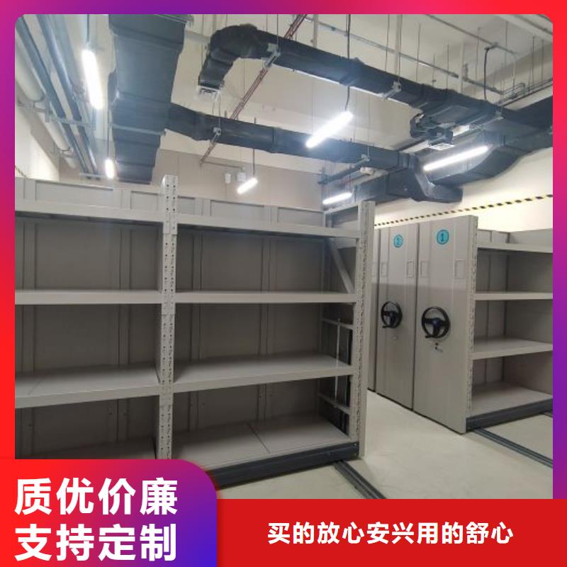 來電詳談【凱美】密集移動柜