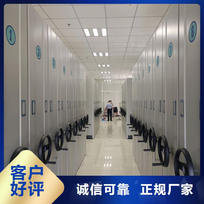 價格低的手電動智能密集架品牌廠家