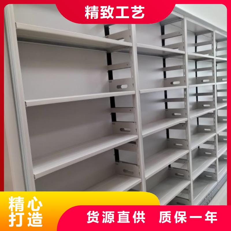 海量货源【凯美】手摇密集移动柜