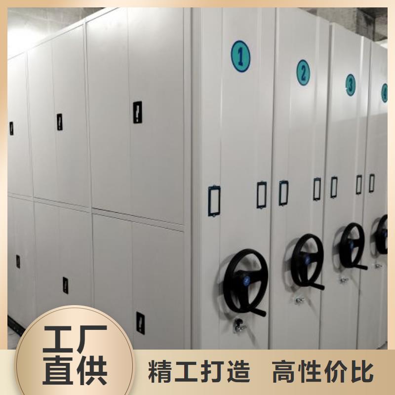 促销价【凯美】加固型密集架