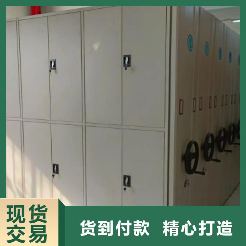 采购信息【凯美】自动选层柜