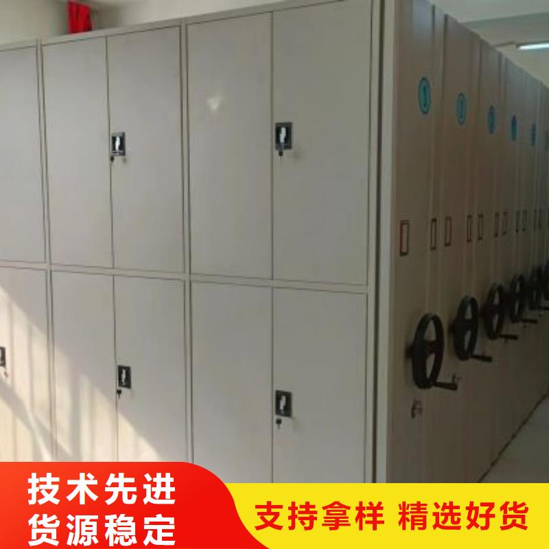 产品的性能与使用寿命【凯美】图书档案架