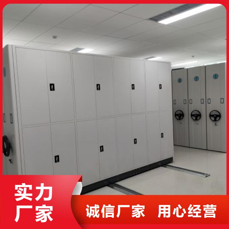 产品的性能与使用寿命【凯美】图书档案架