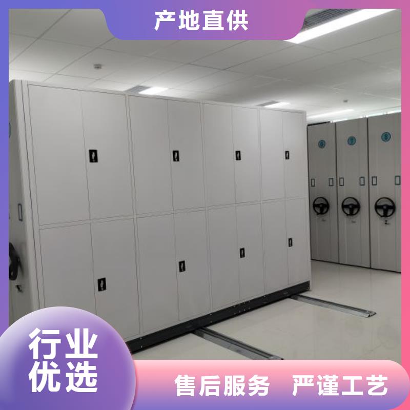 廠家聯(lián)系電話【凱美】鋼質密集柜