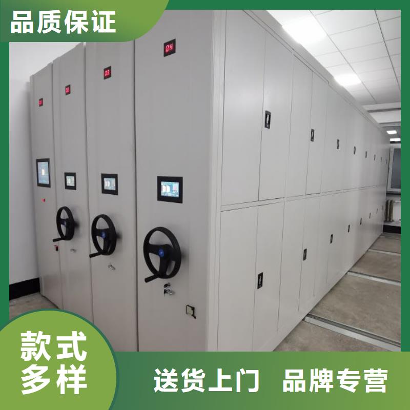 来电详谈【凯美】手动档案柜