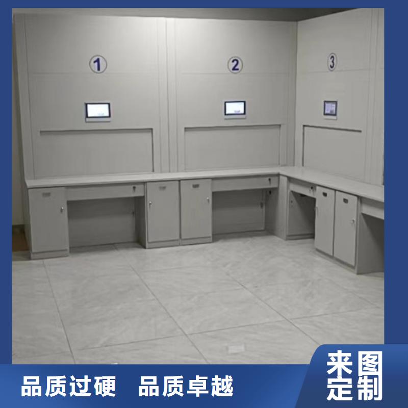 来电详谈【凯美】手动档案柜