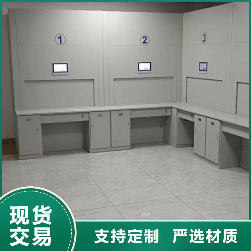 以客为尊【凯美】不锈钢密集柜