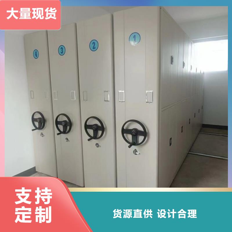 促销价【凯美】加固型密集架