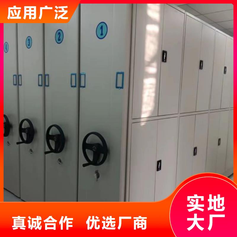廠家聯(lián)系電話【凱美】鋼質(zhì)密集柜
