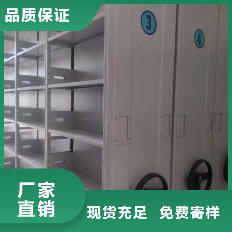 廠家聯系電話【凱美】智能密集架