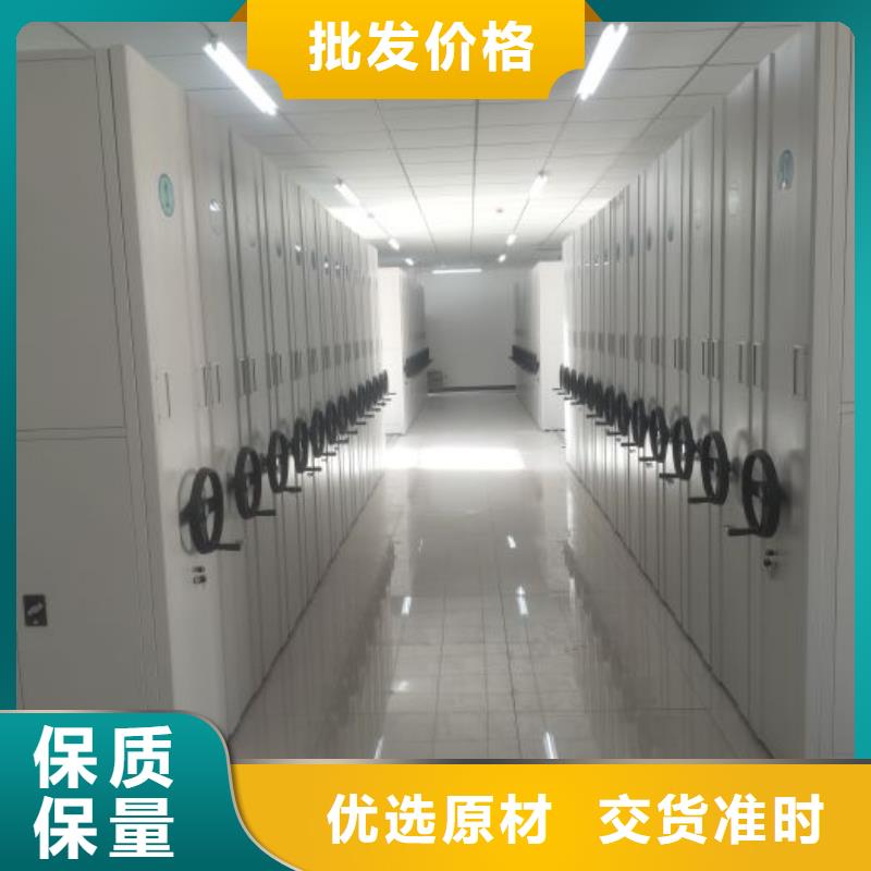 產品的性能與使用壽命【凱美】圖書檔案架
