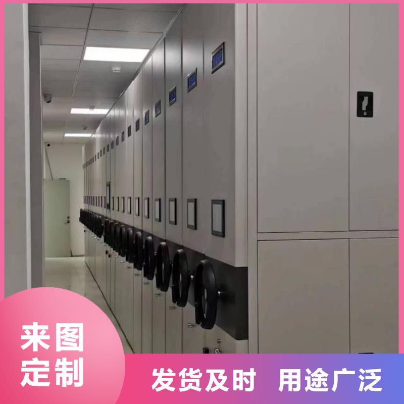 維修電話【凱美】直列式移動密集架