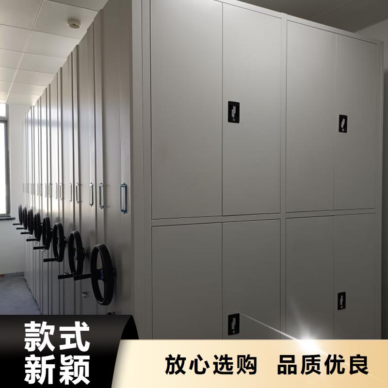 产品的性能与使用寿命【凯美】图书档案架