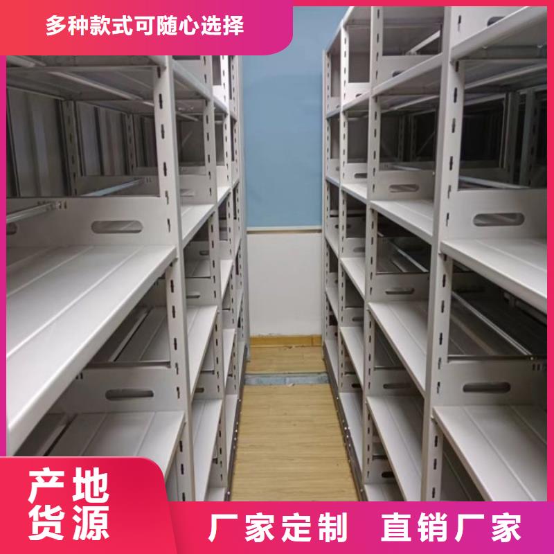廠家聯(lián)系電話【凱美】鋼質(zhì)密集柜