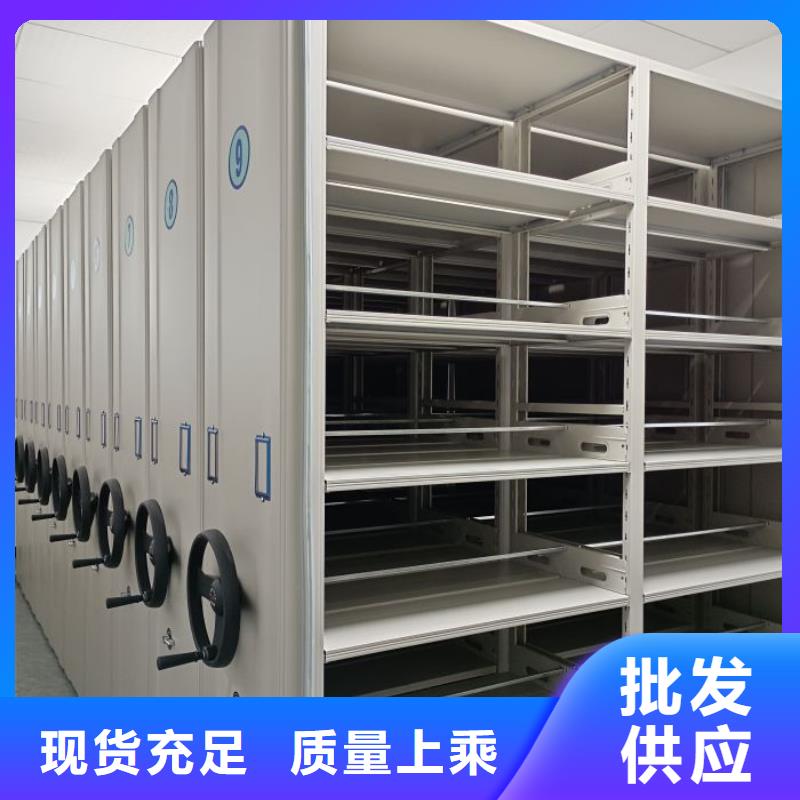 產品的性能與使用壽命【凱美】圖書檔案架