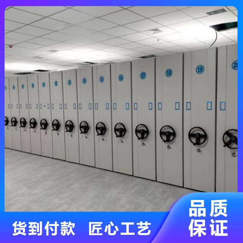 买手动密集卷柜必看-规格全