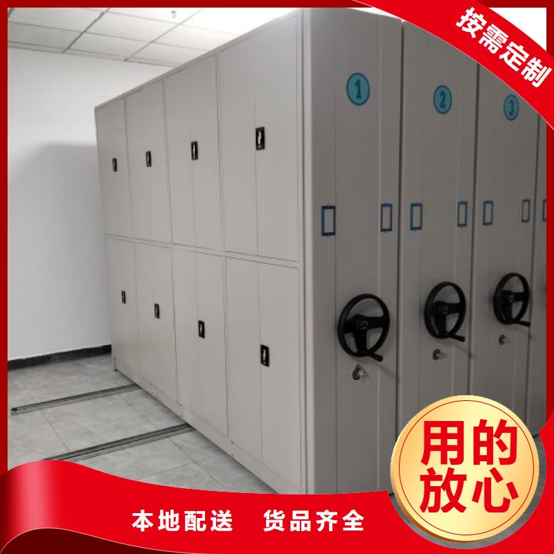 產品的性能與使用壽命【凱美】圖書檔案架