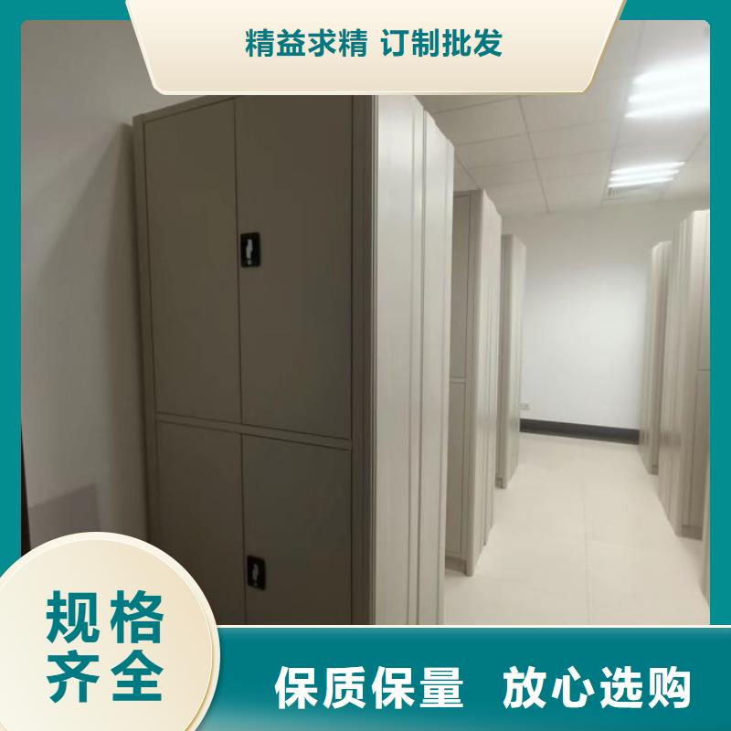 產(chǎn)品的性能與使用壽命【凱美】圖書檔案架
