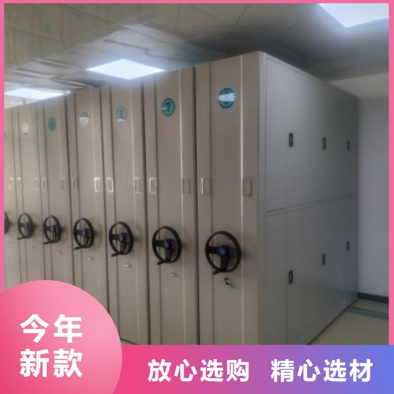 產(chǎn)品的性能與使用壽命【凱美】圖書檔案架
