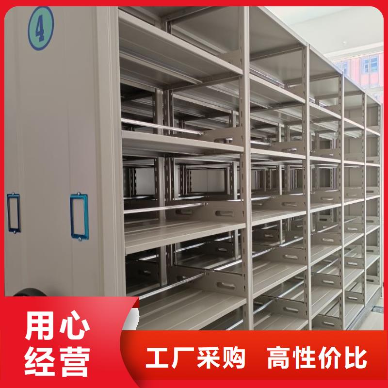 產(chǎn)品的性能與使用壽命【凱美】圖書檔案架