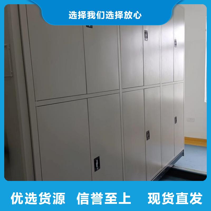 咨询服务【凯美】货物密集柜