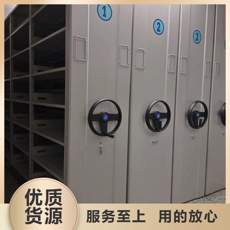 咨詢服務(wù)【凱美】貨物密集柜