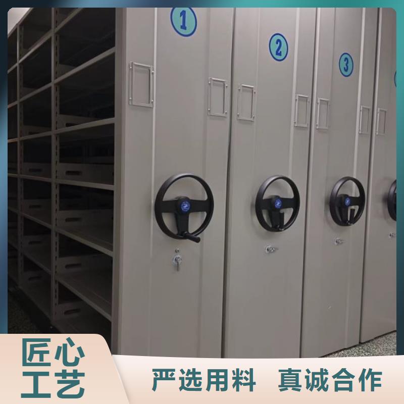 誠信經營【凱美】移動式密集架