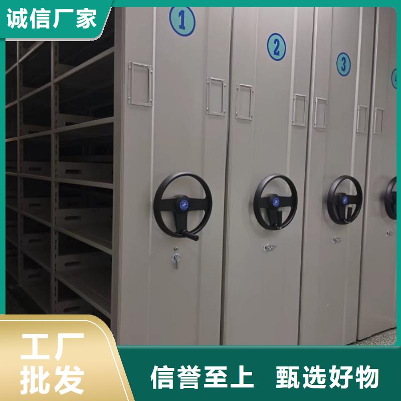 產品的性能與使用壽命【凱美】圖書檔案架