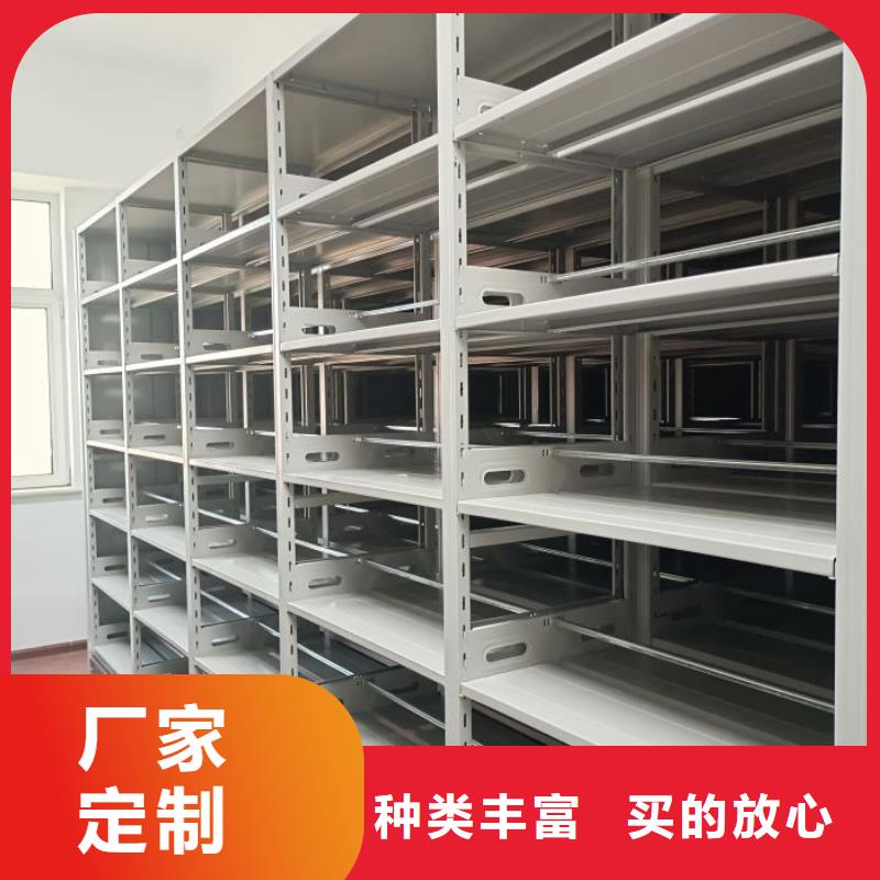 廠家聯系電話【凱美】智能密集架