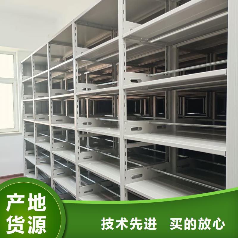 促銷價【凱美】鋼制雙面雙聯檔案架