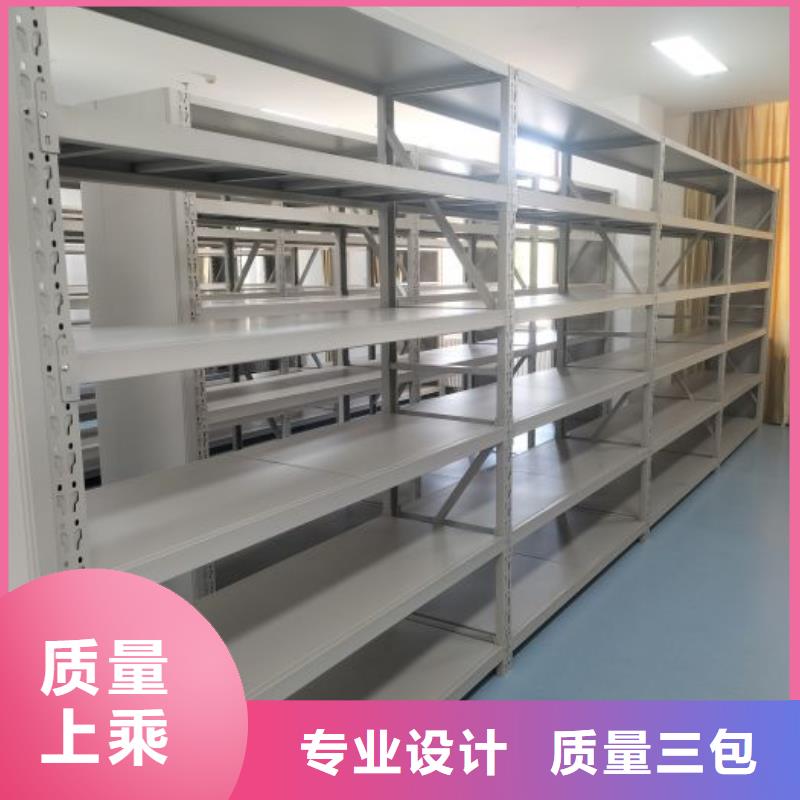 廠家聯(lián)系電話【凱美】鋼質(zhì)密集柜