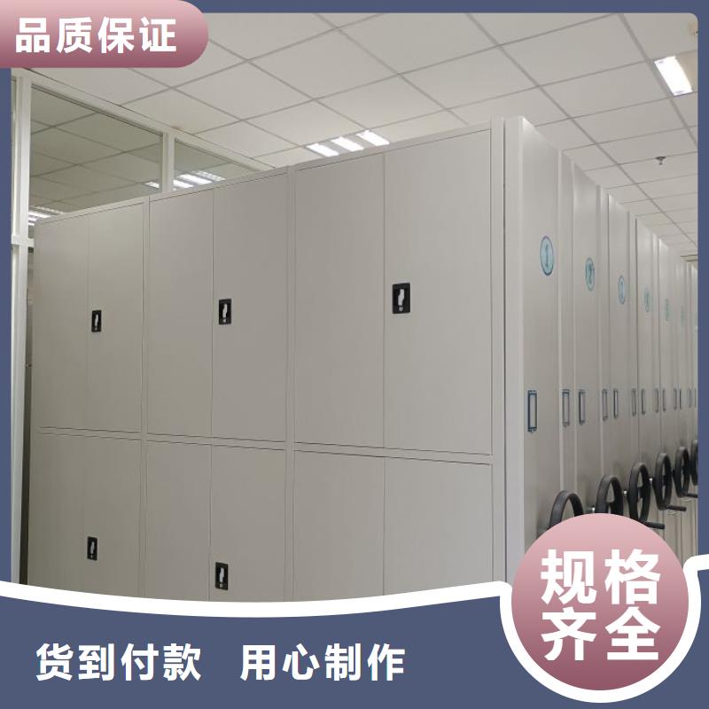 采购信息【凯美】自动选层柜