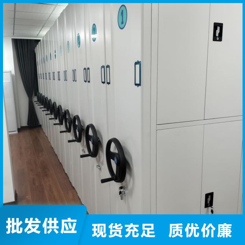 廠家發揮價值的策略與方案【凱美】半封閉密集架