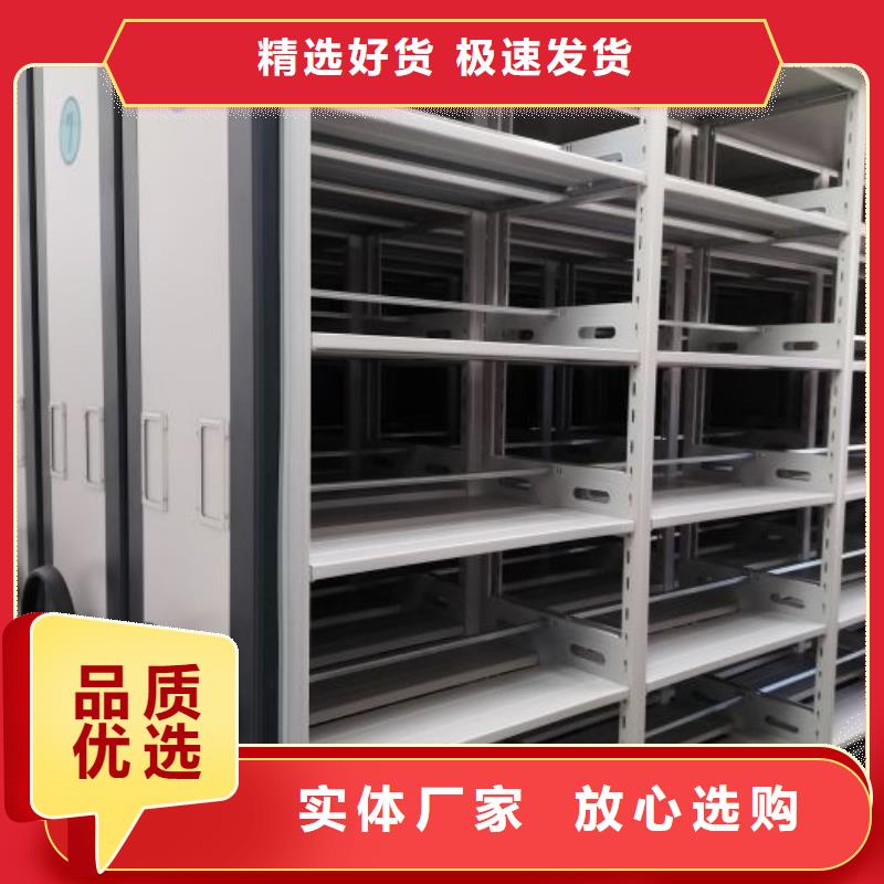 全心服務【凱美】檔案資料柜