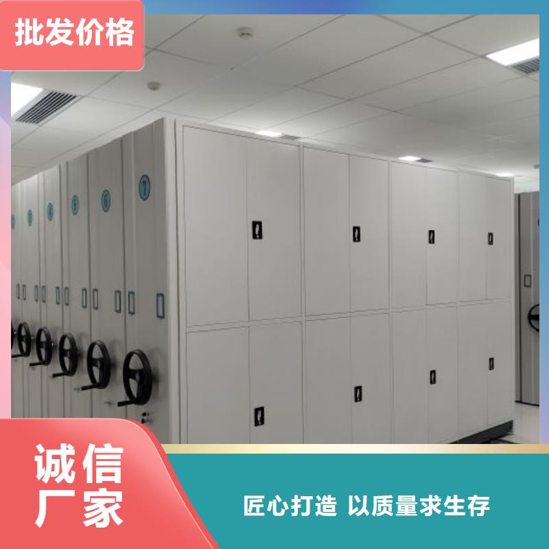 哪里销售【凯美】挂表密集柜