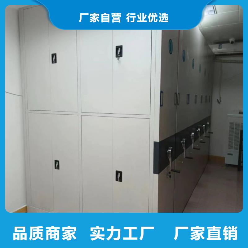 如何聯系【凱美】檔案室用移動密集柜