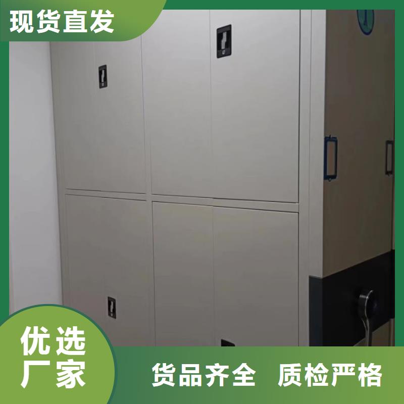代理商報價【凱美】檔案庫密集架