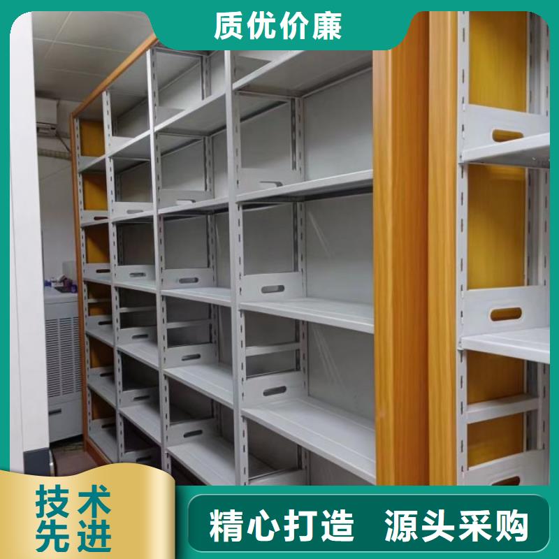 廠家歡迎來電【凱美】檔案室手搖密集架