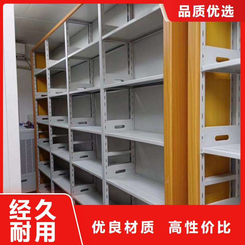 遵守守信【凱美】全封閉式檔案柜