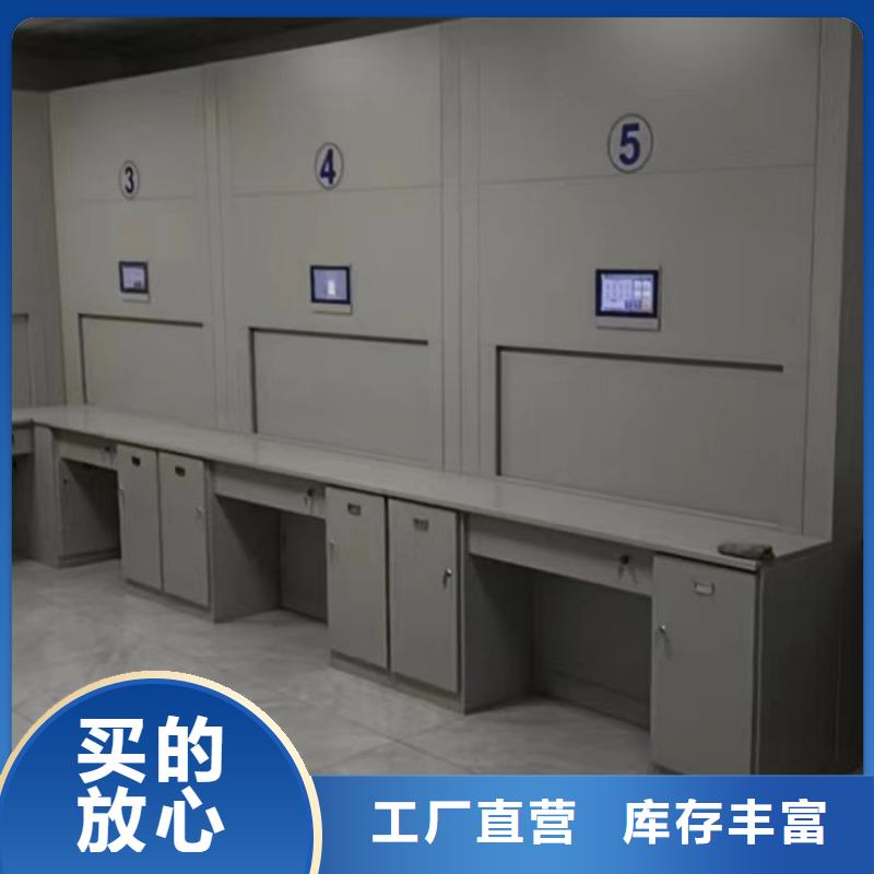 報價多少錢【凱美】防磁密集架