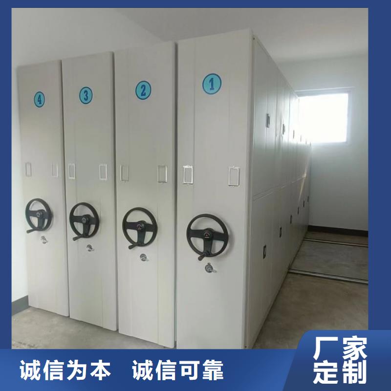 密集架結構圖-大量現貨
